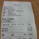 정아호프 이미지