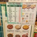 버거스캔들여수 이미지