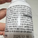 홀드에이지 이미지