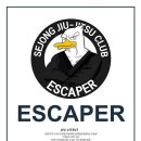 세종대 주짓수 동아리 [ESCAPER] 2018년도 신입 모집 이미지