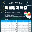 춘성교육도서관 이미지