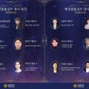 하나 행정사 이미지