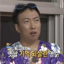 거면경로당 이미지