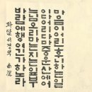 가배스토리 이미지