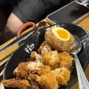 (주)세븐일레븐 대전도산로점 | 대전 맛집 | 자가제면 수타우동 성심당 우동야 | 위치, 메뉴, 내돈내산후기
