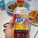 서유기마라탕제주대점 이미지