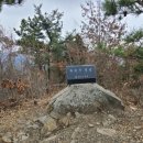 서천MTB 이미지