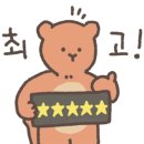 죽성곰탕 네이버블로그