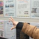 나래정신건강의학과의원 네이버블로그