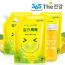 365과일 이미지