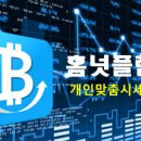 에스앤에스 이미지