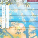 이듬해봄 - 6268 | 이듬해봄