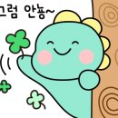 제주도마고기 모현점 이미지