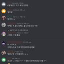 (주) 비콘게임즈 이미지