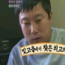 연화식당 이미지