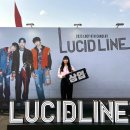 Line PC방 (라인) | LUCID LINE 2025 LUCY 8TH CONCERT (서울, 루시콘서트, 루시드라인, 막콘, AI삿포로, 트위드자켓, 상엽...
