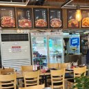 머슴식당양푼생갈비 이미지