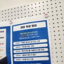 교대역 스터디카페 찾는다면? 더플레이스다꿈 스터디룸 이용 후기✨