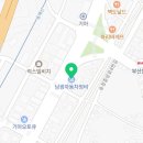 남광자동차정비 이미지
