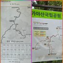 제454호 2014년 10월호 이미지