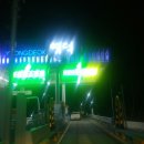 영주스포렉스 이미지