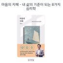 미라클태권도장 이미지