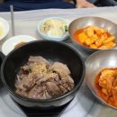 대아설렁탕 이미지