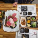 쪼이참치 이미지