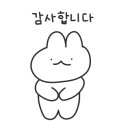 시흥소방서(은행119안전센터) 이미지