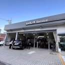 덕소점기아오토큐 이미지