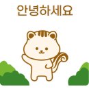 골든엠파이어 이미지