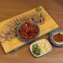 9425(구사이오) 이미지