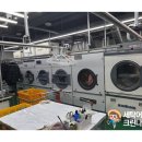 푸르지오서울세탁소 네이버블로그
