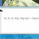 퓨전아지트 이미지