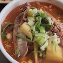 청실홍실 이미지