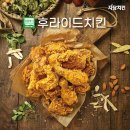 자담치킨 이미지