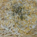 인생곱창 이미지