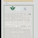 파리-리야드 사우디아 비즈니스 후기/ 샤를드골 공항 라운지 Extime/ 사우디아 컴플레인 후기