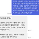 신반포로45길 23 (3) | 하우스오브에이미 본식 가봉 후기 (분노의 지정계약)