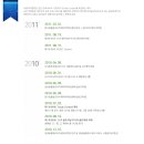 (주)이앤알 이미지