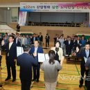 한마음산업 이미지