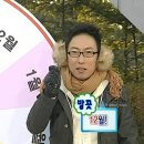 왕눈이반점 | by(e)2025