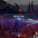 (주)사내스포츠게임물 이미지