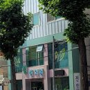 장말어린이공원 이미지