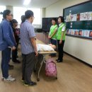 예림학교 이미지