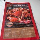 다리간길 | 4개월 동안 칭다오만 3번 간 여성의 칭다오 총정리(고덕지도 다 포함)