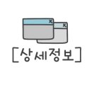 구의동손칼국수 이미지