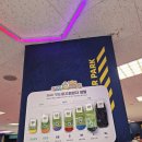 이마트 페달로 옆 | 파크 수색점 오픈 첫날 만 5세 아이랑 주말 간 후기 서울 가볼만한 대형 신상 키즈카페 주차 할인 꿀팁