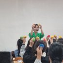 과정경로당(남) 이미지