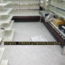 한라마트 이미지